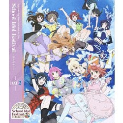 虹ヶ咲学園スクールアイドル同好会／ラブライブ!虹ヶ咲学園スクールアイドル同好会 3rd Live! School Idol Festival ～夢の始まり～ DAY2 [Blu-ray Disc]