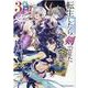 転生したら剣でした　Ａｎｏｔｈｅｒ　Ｗｉｓｈ　３(ライドコミックス) [コミック]