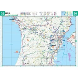 ヨドバシ.com - ライトマップル 鹿児島県道路地図(ライトマップル