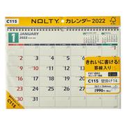 C115カレンダー壁掛け14 [2022年1月始まり]