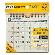 C227カレンダー卓上24 [2022年1月始まり]