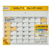 C117カレンダー壁掛け23 [2022年1月始まり]
