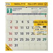 C126カレンダー壁掛け12 [2022年1月始まり]