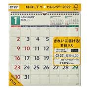 C127カレンダー壁掛け20 [2022年1月始まり]