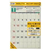 C128カレンダー壁掛け32 [2022年1月始まり]