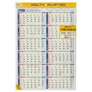 C131カレンダー壁掛け19 [2022年1月始まり]