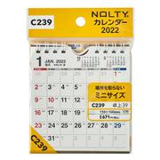 C239カレンダー卓上39 [2022年1月始まり]