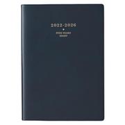 7351 NOLTY メモリー 5年日誌 ネイビー [2022年1月始まり]