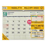 C146カレンダー壁掛け46 [2022年1月始まり]