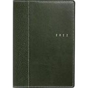 (357)シャルム7 [2022年1月始まり]