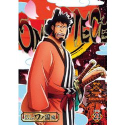 ヨドバシ Com One Piece ワンピース thシーズン ワノ国編 Piece 23 Dvd 通販 全品無料配達