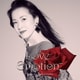 坂本冬美／Love Emotion