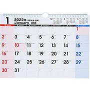 E62 エコカレンダー壁掛A4 [2022年版 1月始まり]