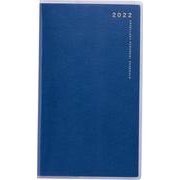 (267)リベルデュオ7 [2022年1月始まり]