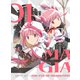マギアレコード 魔法少女まどか☆マギカ外伝 2nd SEASON-覚醒前夜- 1 [DVD]