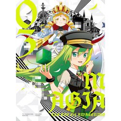 マギアレコード 魔法少女まどか☆マギカ外伝 2nd SEASON-覚醒前夜- 3 [DVD]