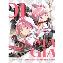 マギアレコード 魔法少女まどか☆マギカ外伝 2nd SEASON-覚醒前夜- 1 [Blu-ray Disc]