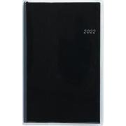 (335)ティーズインデックス2 [2022年1月始まり]