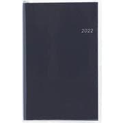(337)ティーズビューインデックス4 [2022年1月始まり]