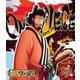 ONE PIECE ワンピース 20THシーズン ワノ国編 PIECE.23 [Blu-ray Disc]