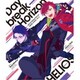 鳳アキラ(CV:豊永利行)、ブラッド・ビームス(CV:羽多野渉)／Daybreak Horizon (HELIOS Rising Heroes 主題歌 Vol.2)
