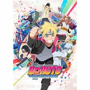 BORUTO-ボルト- NARUTO NEXT GENERATIONS DVD-BOX11 【カワキ編 『殻』激突】