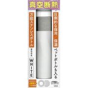 圧倒的な保冷/保温 ペットボトルも入る万能ステンレスボトルBOOK WHITE [ムックその他]