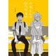小木くんのなつやすみ<１>(アニメージュコミックスハルト) [コミック]
