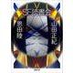 SF読書会(徳間文庫) [文庫]