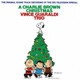 ヴィンス・ガラルディ／スヌーピーのメリークリスマス
