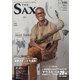 The SAX (ザ・サックス) 2021年 10月号 [雑誌]