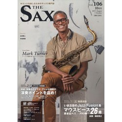 The SAX (ザ・サックス) 2021年 10月号 [雑誌]