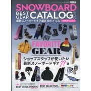 SNOWBOARD BESTGEAR CATALGUE 2021年 09月号 [雑誌]
