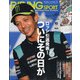 RIDING SPORT (ライディングスポーツ) 2021年 10月号 [雑誌]