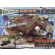 サンダーバード秘密基地 全国版 2021年 8/31号(82) [雑誌]