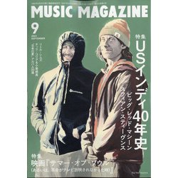 ヨドバシ.com - MUSIC MAGAZINE (ミュージックマガジン) 2021年 09月号