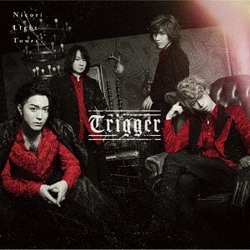 Nicori Light Tours／Trigger