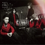Trigger