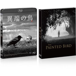 異端の鳥 コレクターズ・エディション [Blu-ray Disc]