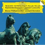 モーツァルト:交響曲第25番・第29番 クラリネット協奏曲