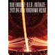 BLUE ENCOUNT／BLUE ENCOUNT ～Q.E.D:INITIALIZE～ 2021.04.18 at YOKOHAMA ARENA [DVD]