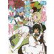 転生大聖女の異世界のんびり紀行〈2〉(Kラノベブックス) [単行本]