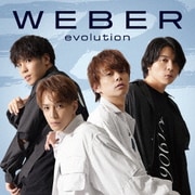 evolution