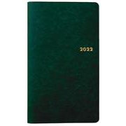 1167　SANNO地図入り・実用ブロック版（グリーン）（2022年版1月始まり手帳）<2022年版>(SANNO DIARY) [ムックその他]
