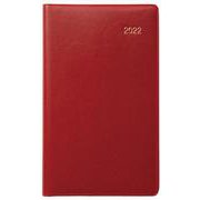 1243　SANNOスマートプラン（赤）（2022年版1月始まり手帳）<2022年版>(SANNO DIARY) [ムックその他]