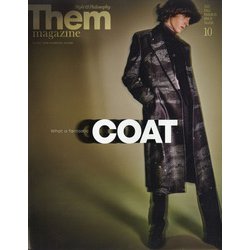 Them Magazine 2021年 10月号 [雑誌]