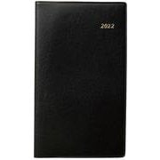 2221　SANNOマンスリー・ブロックタイプ（黒）（2022年版1月始まり手帳）<2022年版>(SANNO DIARY) [ムックその他]