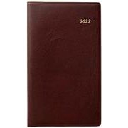 2222　SANNOマンスリー・ブロックタイプ（茶）（2022年版1月始まり手帳）<2022年版>(SANNO DIARY) [ムックその他]