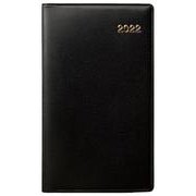 2231　SANNOマンスリー・ネオ（黒）（2022年版1月始まり手帳）<2022年版>(SANNO DIARY) [ムックその他]