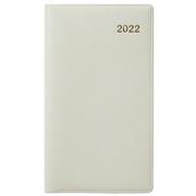 2233 SANNOマンスリー・ネオ（アイボリー）（2022年版1月始まり手帳）<2022年版>（SANNO DIARY） [ムックその他]